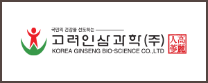Korea Ginseng Bio-Science Co.,Ltd